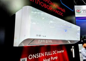 Тепловой насос Funai ONSEN FULL DC Inverter Heat Pump Funai RAC-I-ON55HP.D01